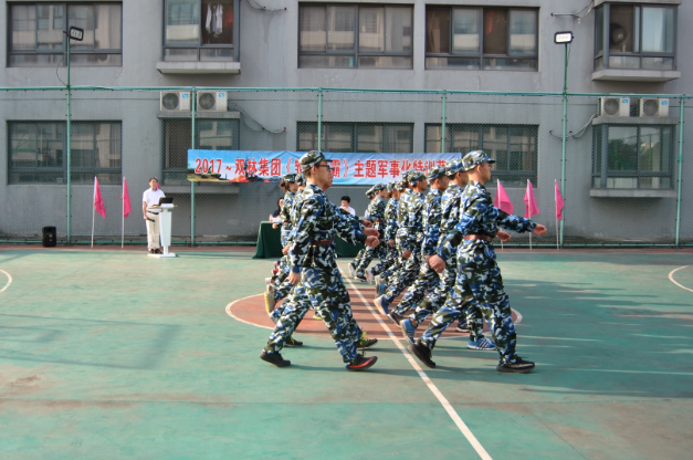凯时KB88·(中国区)官方网站