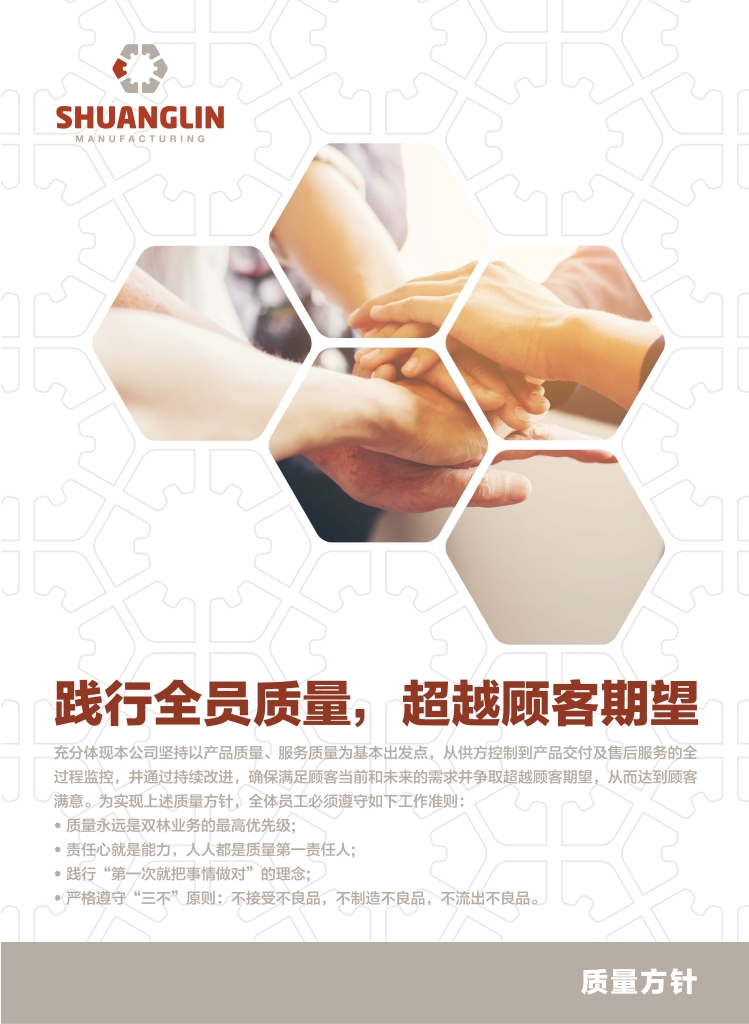 凯时KB88·(中国区)官方网站