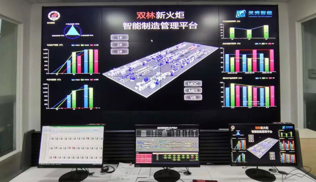 凯时KB88·(中国区)官方网站