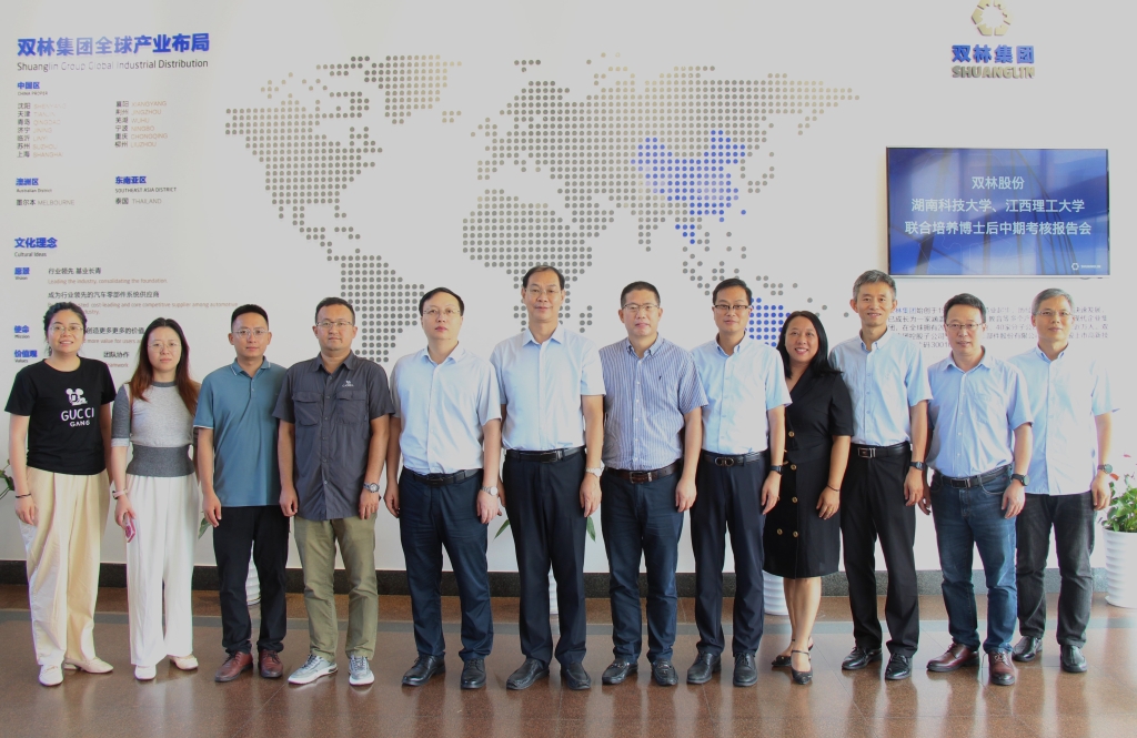 凯时KB88·(中国区)官方网站